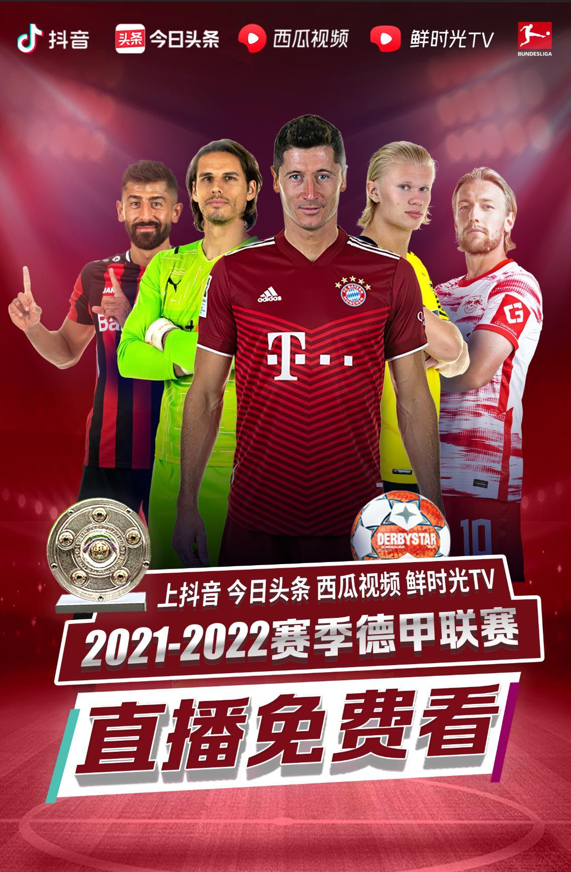 成员这